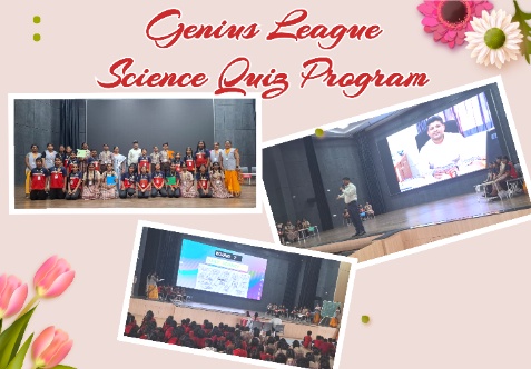An inter-house Science Quiz Competition was conducted for the students of Classes VI to VIII in the Kandasamy Convention Hall (The Hi-tech Auditorium).