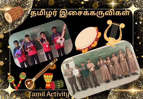 The Children of Class VIII enthusiastically participated in a Tamil FA(a) activity on “தமிழர் இசைக்கருவிகள்”. They explored various traditional Tamil musical instruments and learned about their names, features  and cultural significance.